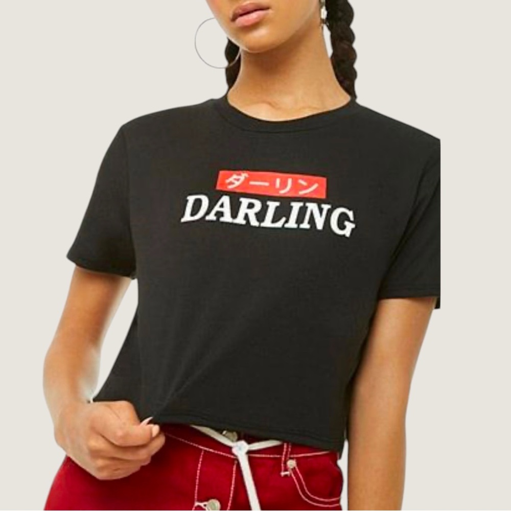 Forever 21 Darling Graphic Tee , Black/white Blouse Size M